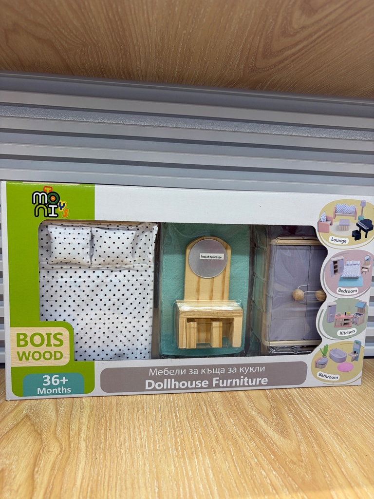 accessoires en bois pour maison de poupée